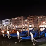 Apartment Sogno Di Mare *