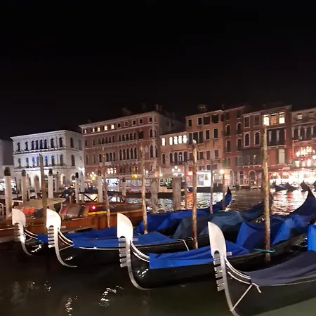 Апартаменты Sogno Di Mare *